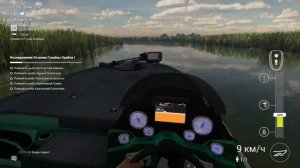 Fishing Planet - Миссии: Исследование Острова Голубых Крабов (Часть 1)
