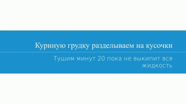 Легкий весенний салат. Рецепт салата с фото [Рецепты ГУРМАН | GOURMET Recipes] смотреть онлайн