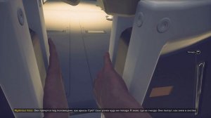 Moons of Madness - Системы безопасности #7