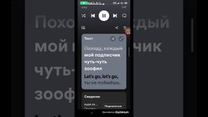 песня почему котикам компьютеры не нравятся с текстом