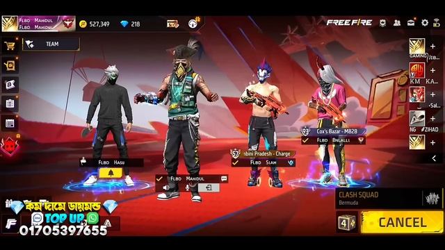 অবশেষে সবাই আমার GUILD থেকে বের হয়ে গেছে ? #flbdmahidul #freefire #funnyvideo смотреть онлайн