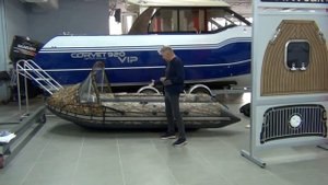 РИФ ТРИТОН 390 КАМУФЛЯЖ