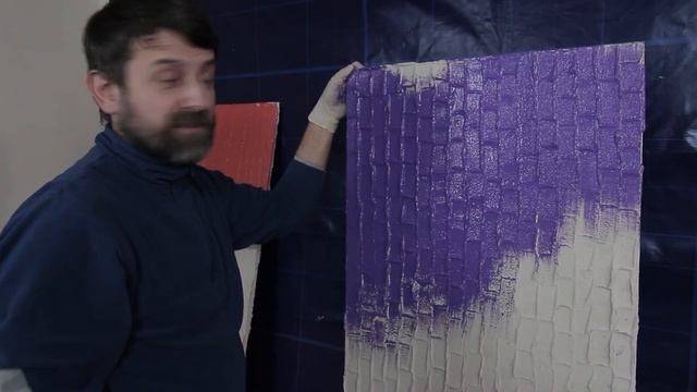 Декоративная штукатурка своими руками из обычной шпаклевки. Часть. Как покрасить?