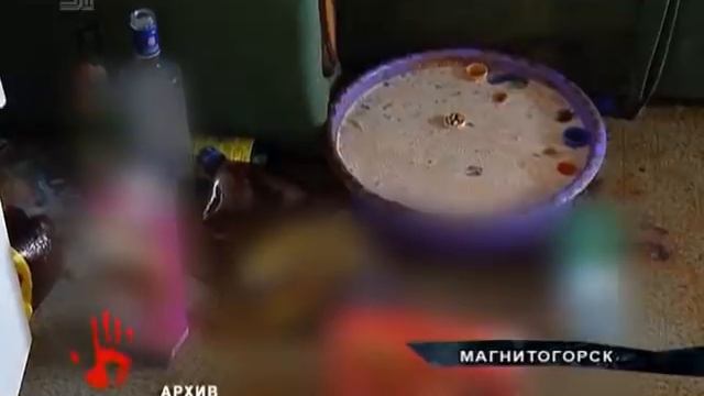 Невменяем и опасен  Мужчина искромсал ножом гостей на своем дне рождения