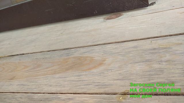 веранда и крылечко своими руками смотреть онлайн