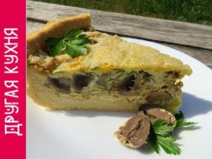 Никто не догадается, что эта вкуснятина из обычных сердечек / Пирог с сердечками и грибами