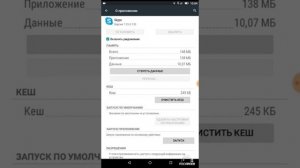 Как перенести из памяти планшета на память флешки