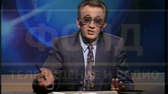 НОВЫЕ КОНСТАНТЫ КОСМОЛОГИИ И ФИЗИКИ -МАССА И ЭНТРОПИЯ ВСЕЛЕННОЙ КАК ЕДИНСТВЕННОГО ВЕЧНОГО ДВИГАТЕЛ смотреть онлайн