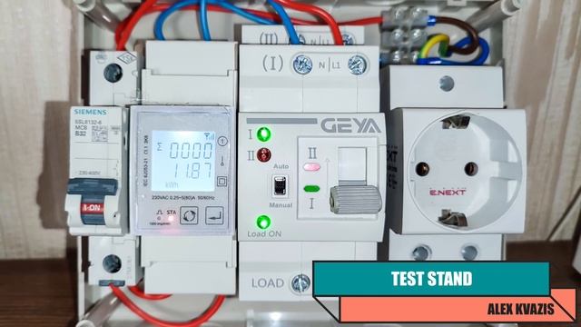 GEYA G2R - автоматический переключатель между основным и резервным вводом электричества смотреть онлайн