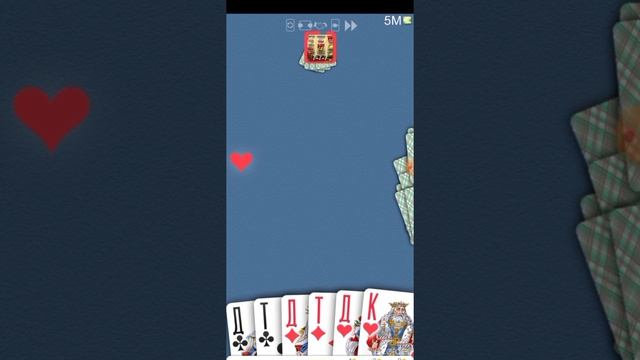 Дурак онлайн. 5м, 2.5м, 1м. ??? смотреть онлайн