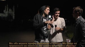 Что англичане думают о русских?