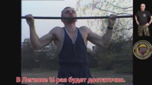 В Легионе 16 раз будет достаточно. 3я стиральная машина LG (прямой привод), на этот раз- подарок