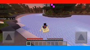 ??ГОНКИ НА ЛОДКАХ В MINECRAFT?! КТО ПЕРВЫЙ?!