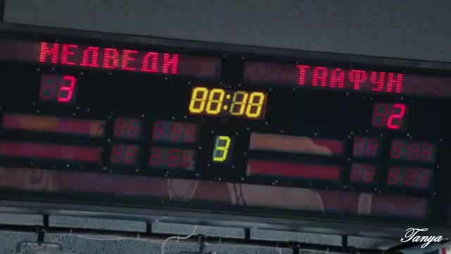 ► Молодёжка || ВСЕ МЫ РАЗНЫЕ - ХОККЕЙ ОДИН смотреть онлайн