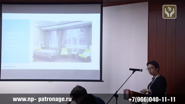 Обучение паллиативному уходу. смотреть онлайн