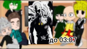 OPM react to Saitama VS God ❗ MANGA SPOILER ❗ part 3/? -Tolkin-