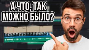 Как сделать субтитры в DaVinci Resolve? | Автоматическое создания субтитров к Reels и Shorts!