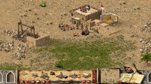 Stronghold Crusader секрет быстрой добычи камня [С КОММЕНТАРИЯМИ]