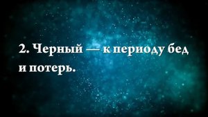 К чему снятся яичные желтки - Онлайн Сонник Эксперт