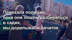 ШКОЛЬНИК ПОКРАСИЛ ЧУЖУЮ МАШИНУ. ПРАНК. ШКОЛЬНИКИ ИСПОРТИЛИ МЕРСЕДЕС