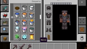 выжываю с варденом под землёй в майнкрафт