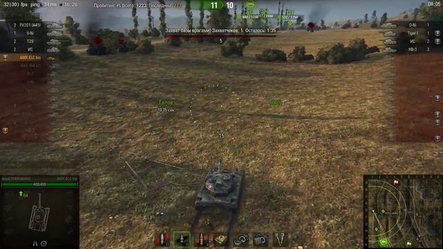 Просто хороший бой (не зря 3 отметки) смотреть онлайн