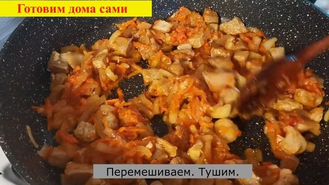 Тушеная капуста с мясом или бигус. Простой рецепт как тушить капусту с мясом.