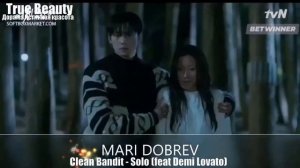 Клип к дораме ?Истинная красота? True Beauty여신강림 Part 10