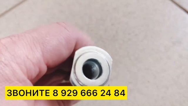 Направляющая Суппорта Хино 300 смотреть онлайн