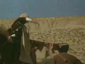 "НЕ БОЙСЯ Я С ТОБОЙ"