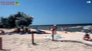Курортная станица Голубицкая на Азовском море