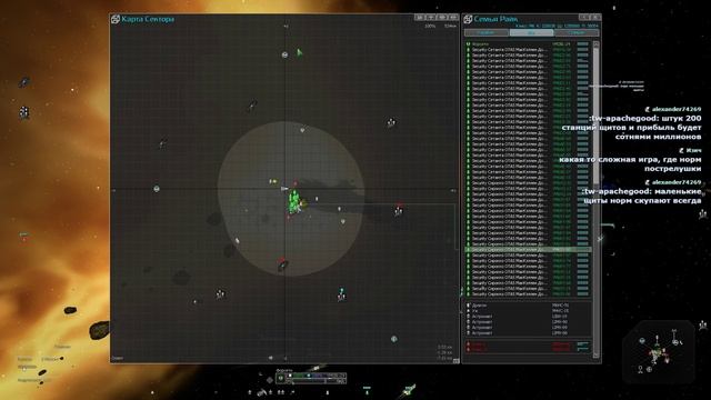 Litcube's Universe [22] смотреть онлайн