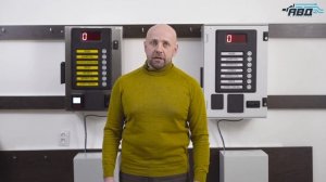 АВД Технологии. Онлайн касса в мойках самообслуживания.