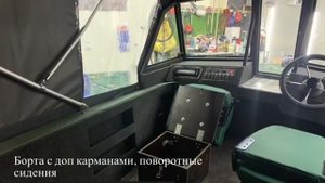 Казанка 2м от Волжских раскатов.