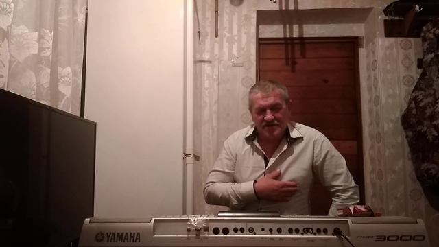 Юрий Черепанов-Песня...