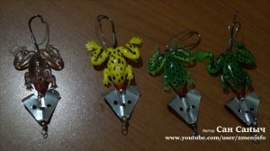 Лягушка незацепляйка для ловли хищника на спиннинг