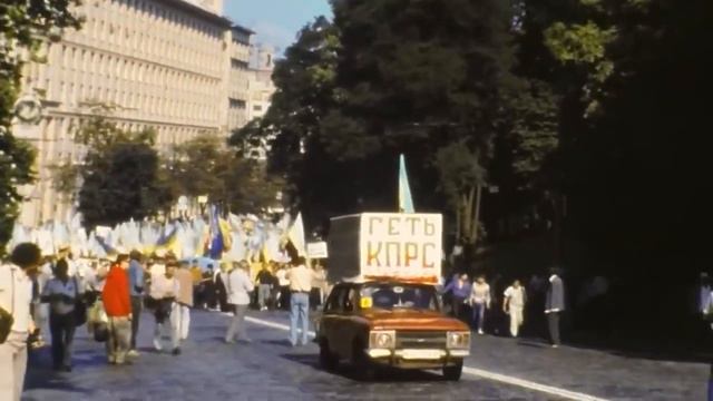 21 сентября 2023 г. смотреть онлайн