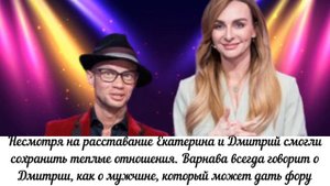 Женщины Дмитрия Хрусталева: кто они, чем занимаются и его история любви с супругой
