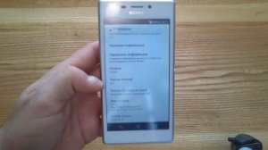 Sony Xperia M2 (обзор).