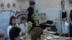 проводы на пенсию любимых коллег