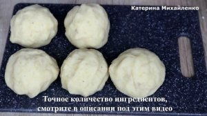 Картофельные Зразы/НЕОБЫЧНАЯ ФОРМОВКА. Удачный Рецепт Potato zrazy