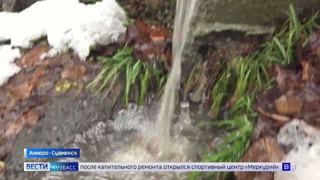 Порыв на Металлической: анжеро-судженцы не по своей воле готовятся стать фигуристами смотреть онлайн