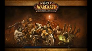 WoW How-To's: Skip the Warlords of Draenor Tanaan Jungle Intro