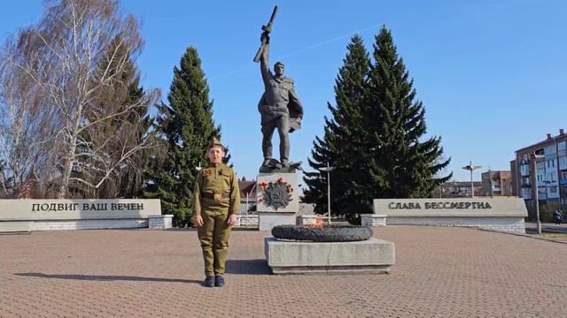 С. Кадашников "Не забывайте о войне"