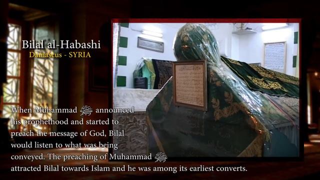 ИСТОРИЯ ИСЛАМА | Bilal al Habashi