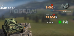 Tanks Blitz AMX 13 90 #1