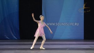 Вариация из Классического Pas de deux