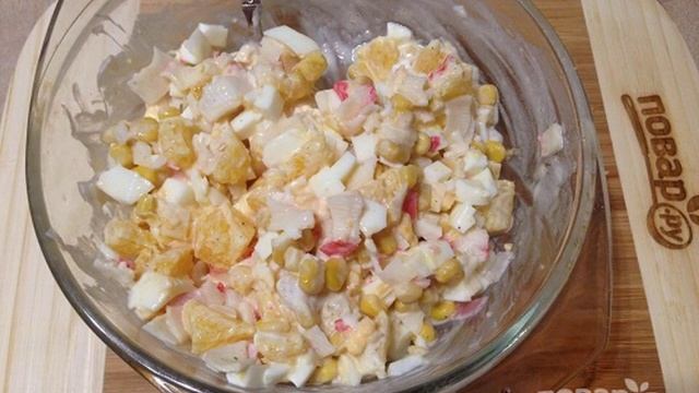 Салат Нежный с апельсином смотреть онлайн