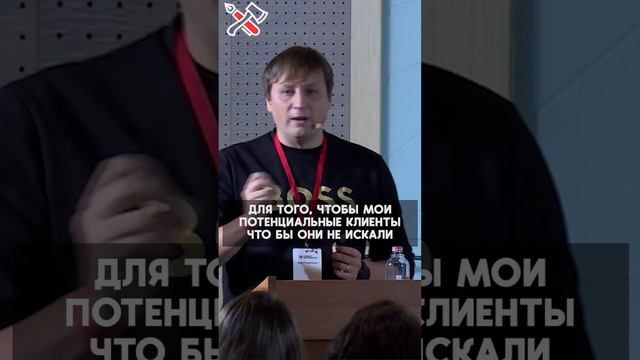 Чем маркетолог лидер отличается от середнячка