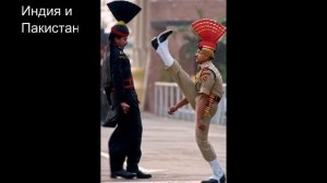 какая бывает военная форма в разных странах